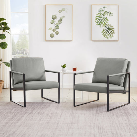 Tabaray Accent Chairs PU Leather Arm Chair with Extra Thick Padded Backrest and Seat Cushion Gray